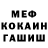 МЕТАДОН VHQ Daniar Abdilazov