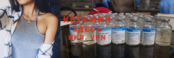 jwh Нефтекумск