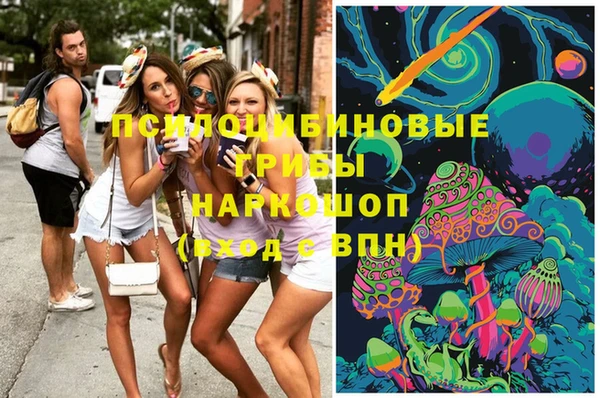 jwh Нефтекумск