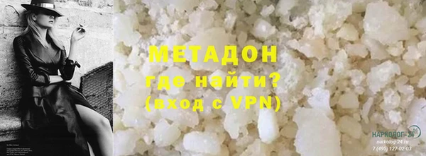 марихуана Нея