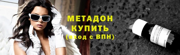 jwh Нефтекумск
