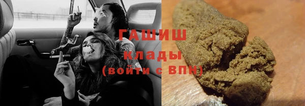 jwh Нефтекумск