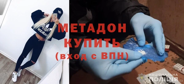 марихуана Нея