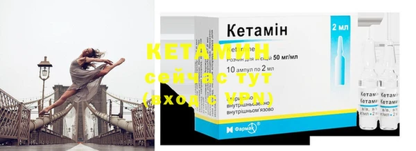 соль курить ск Нефтегорск