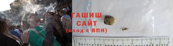 марихуана Нея