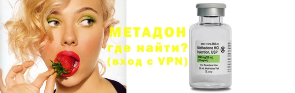 jwh Нефтекумск