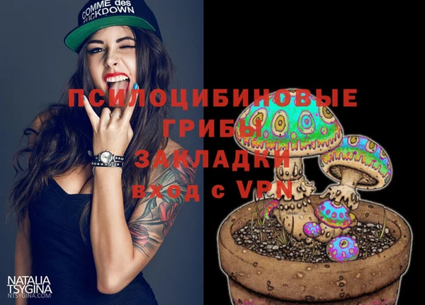 марихуана Нея