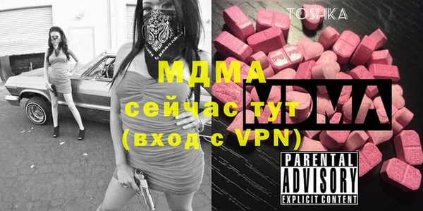 марихуана Нея