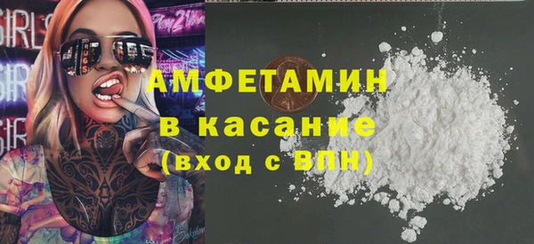 марихуана Нея
