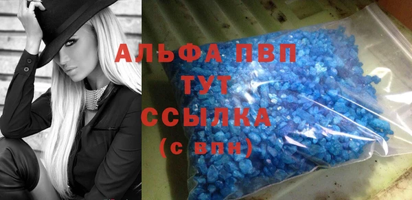 соль курить ск Нефтегорск