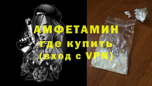 jwh Нефтекумск
