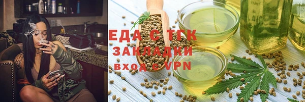 наркотики Новодвинск