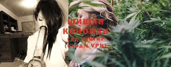 соль курить ск Нефтегорск