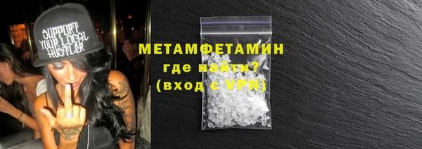 jwh Нефтекумск