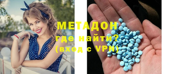 jwh Нефтекумск