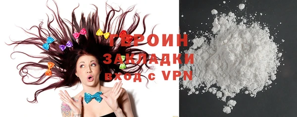 jwh Нефтекумск