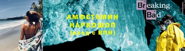марихуана Нея