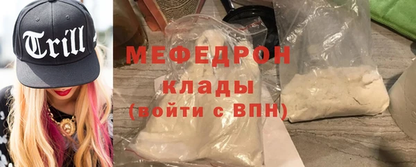 марихуана Нея