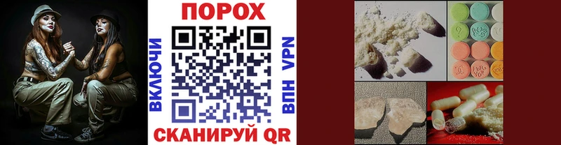 МЕТАМФЕТАМИН мет  Купить где  Карасук 