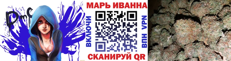 Купить Карасук Шишки марихуана LSD WEED
